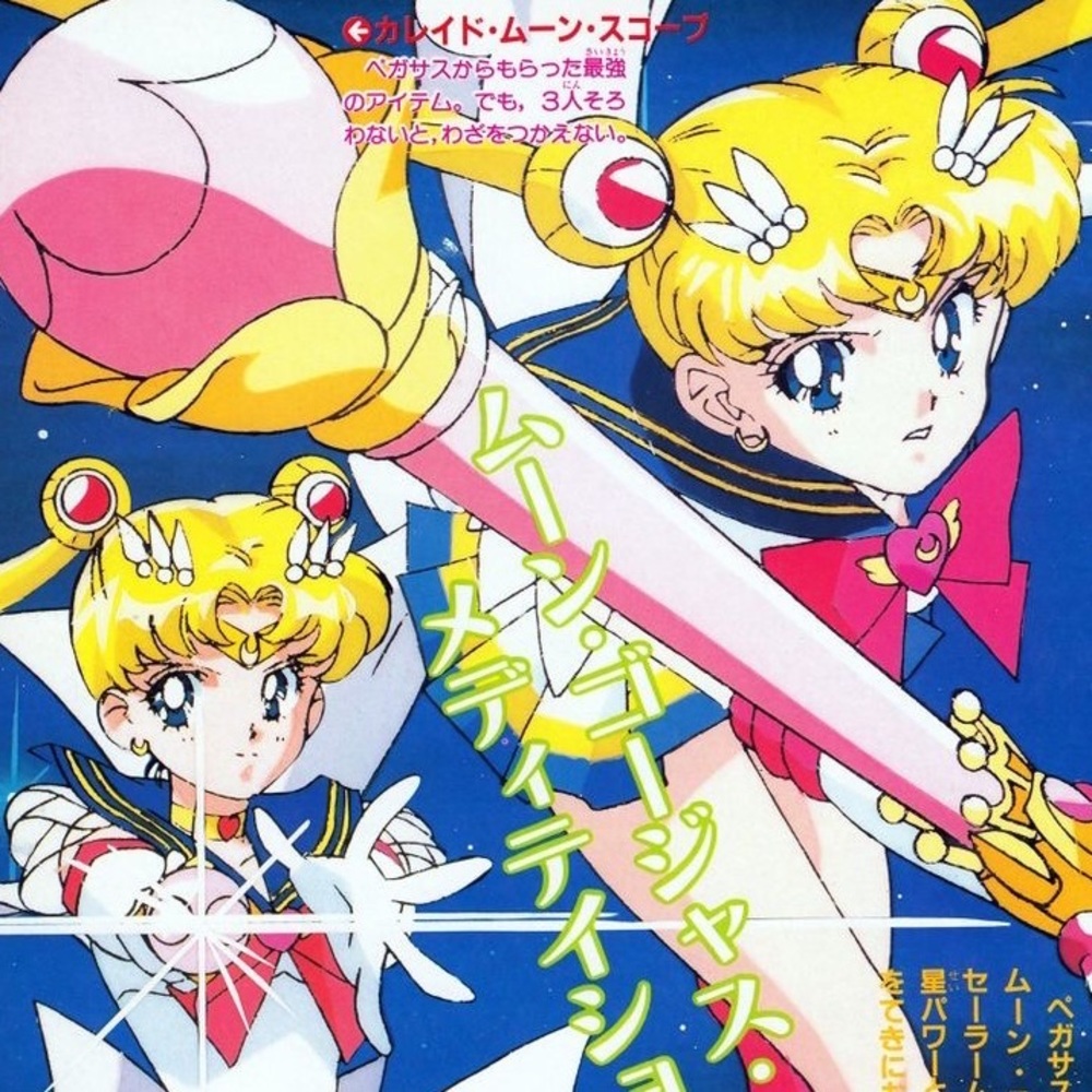 Meet your Posher, Kaia